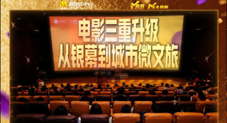 福利所第一导航