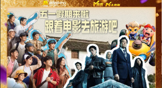 纲手禁漫天堂