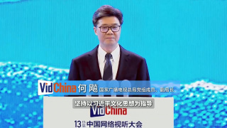精品国产凹凸成av人网站